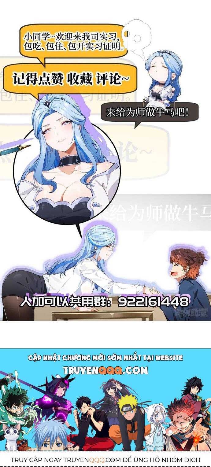 Bật Hack Mà Vẫn Là Tông Môn Yếu Nhất Sao? - Page 32