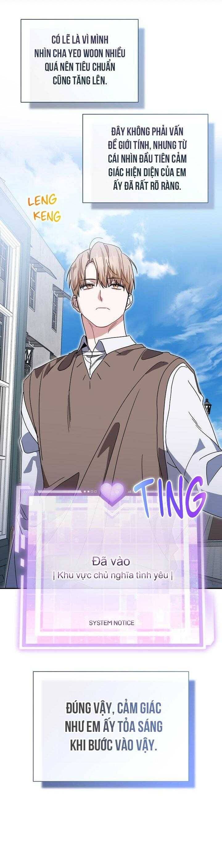 Khu Vực Chủ Nghĩa Tình Yêu - Page 7