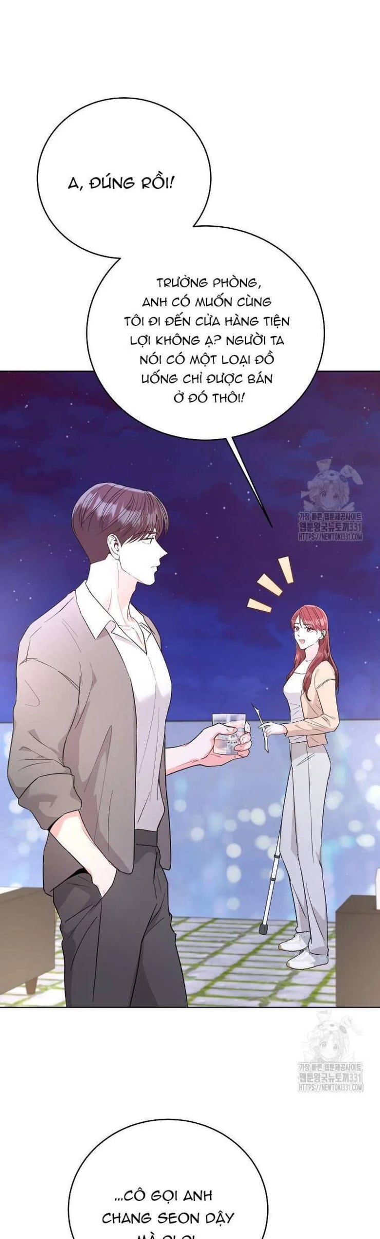 Hades Và Persephone - Page 18