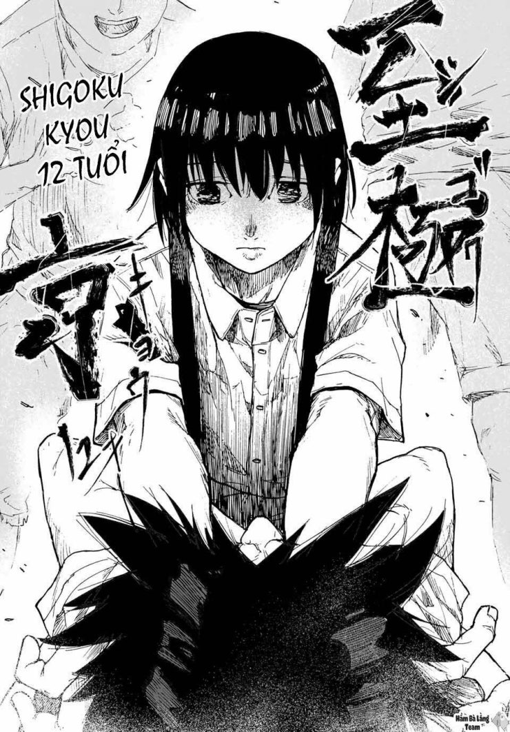 Lục nhân thập tự giá - Page 11