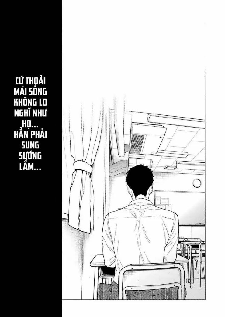 Nàng Nổi Loạn X Chàng Thợ May - Page 18