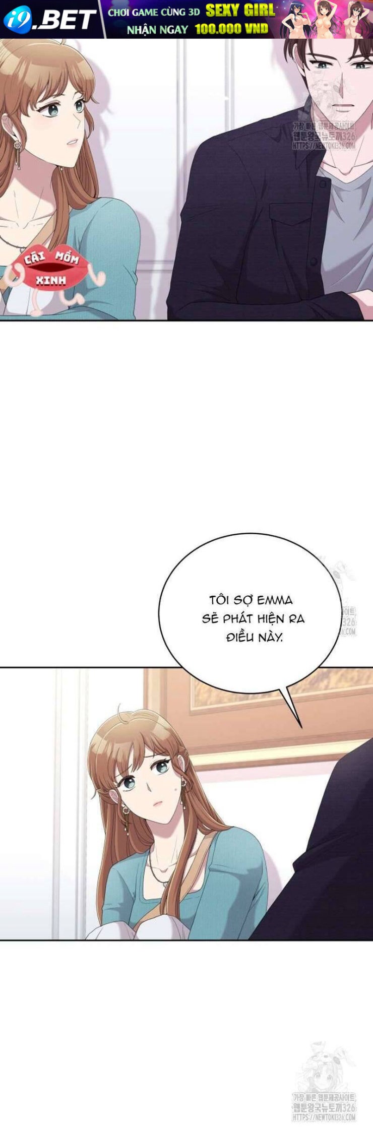 Món Khai Vị Một Đêm - Page 24