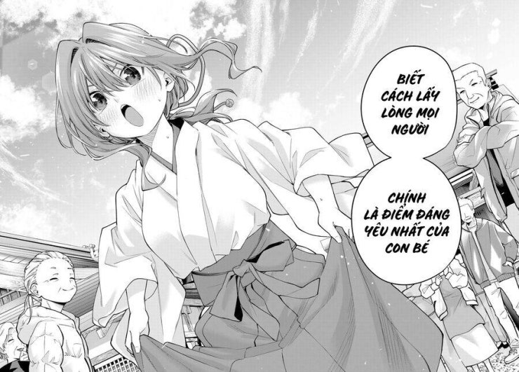 Amagami-san Chi no Enmusubi! - Page 19