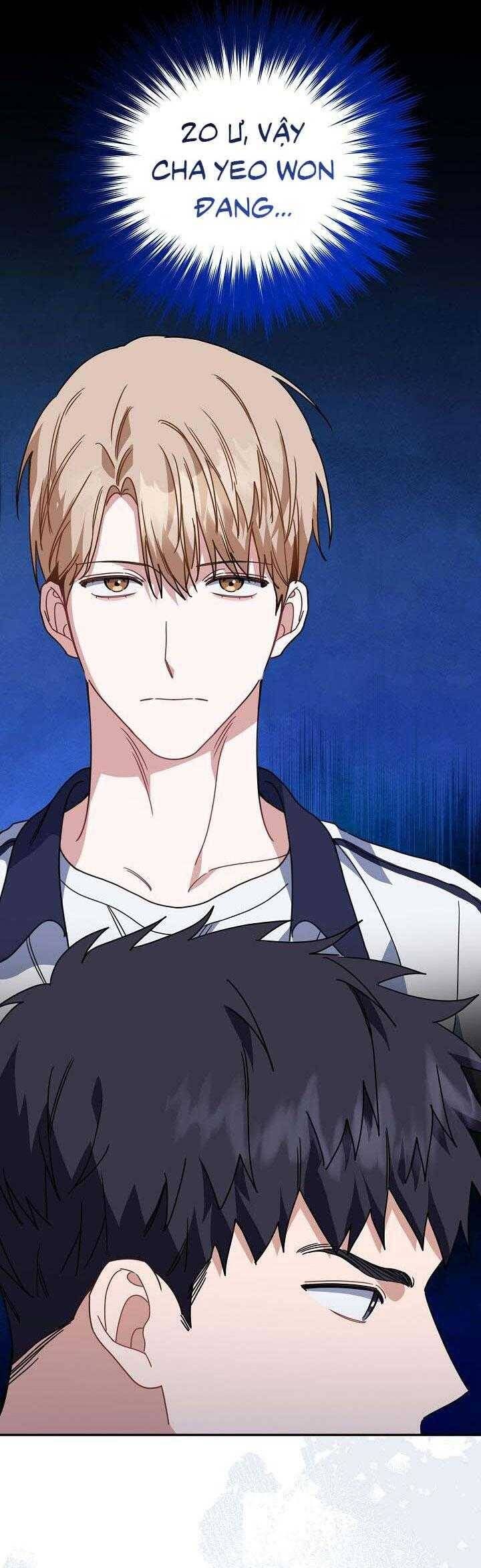 Khu Vực Chủ Nghĩa Tình Yêu - Page 46