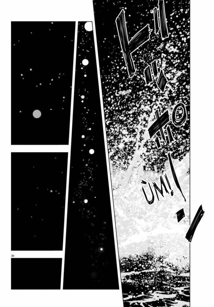 Nine Peaks - Page 31