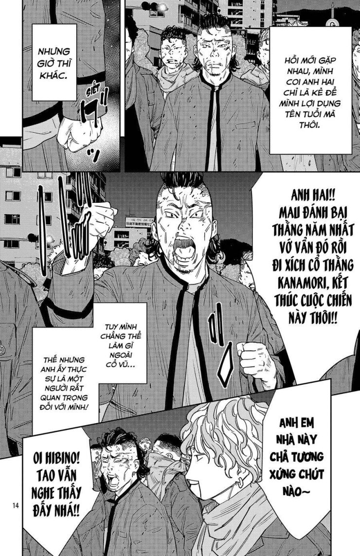 Nine Peaks - Page 14