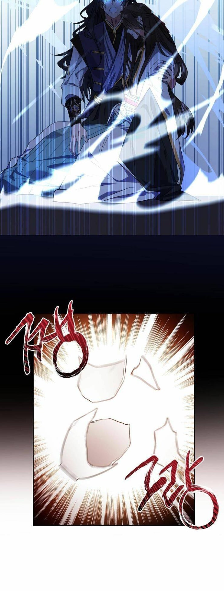 Trở Thành Cô Cháu Gái Bị Khinh Miệt Của Gia Tộc Võ Lâm - Page 13