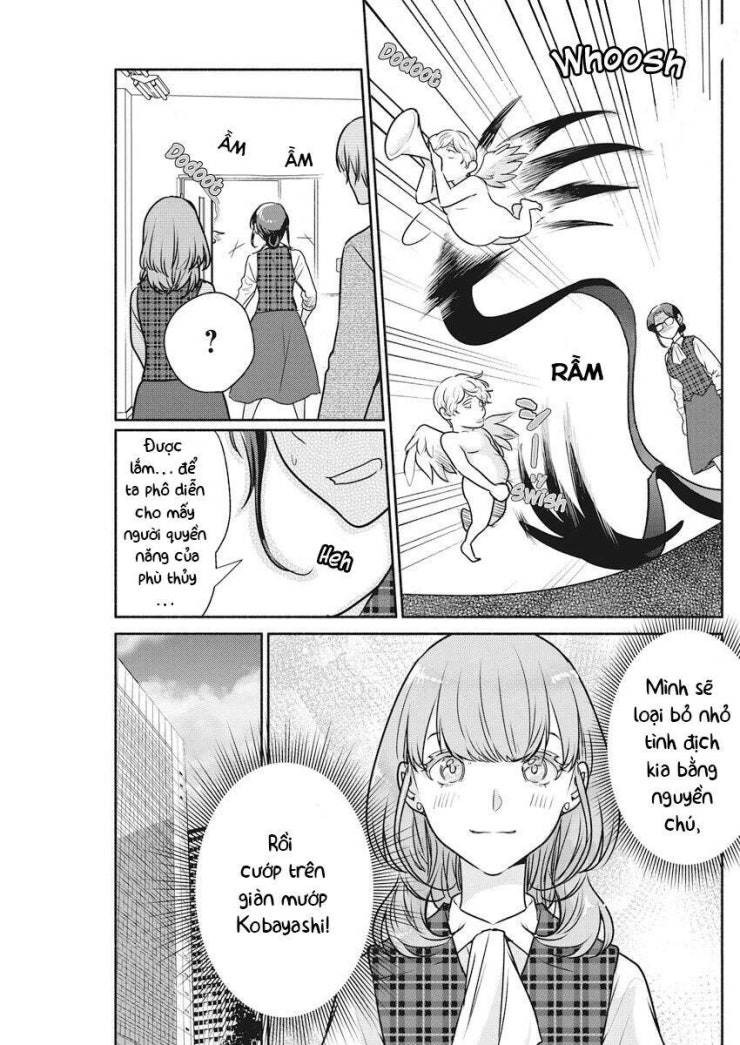 Majo wa Mioji kara - Page 11