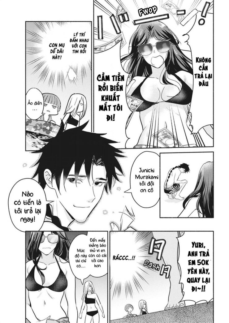 Majo wa Mioji kara - Page 19