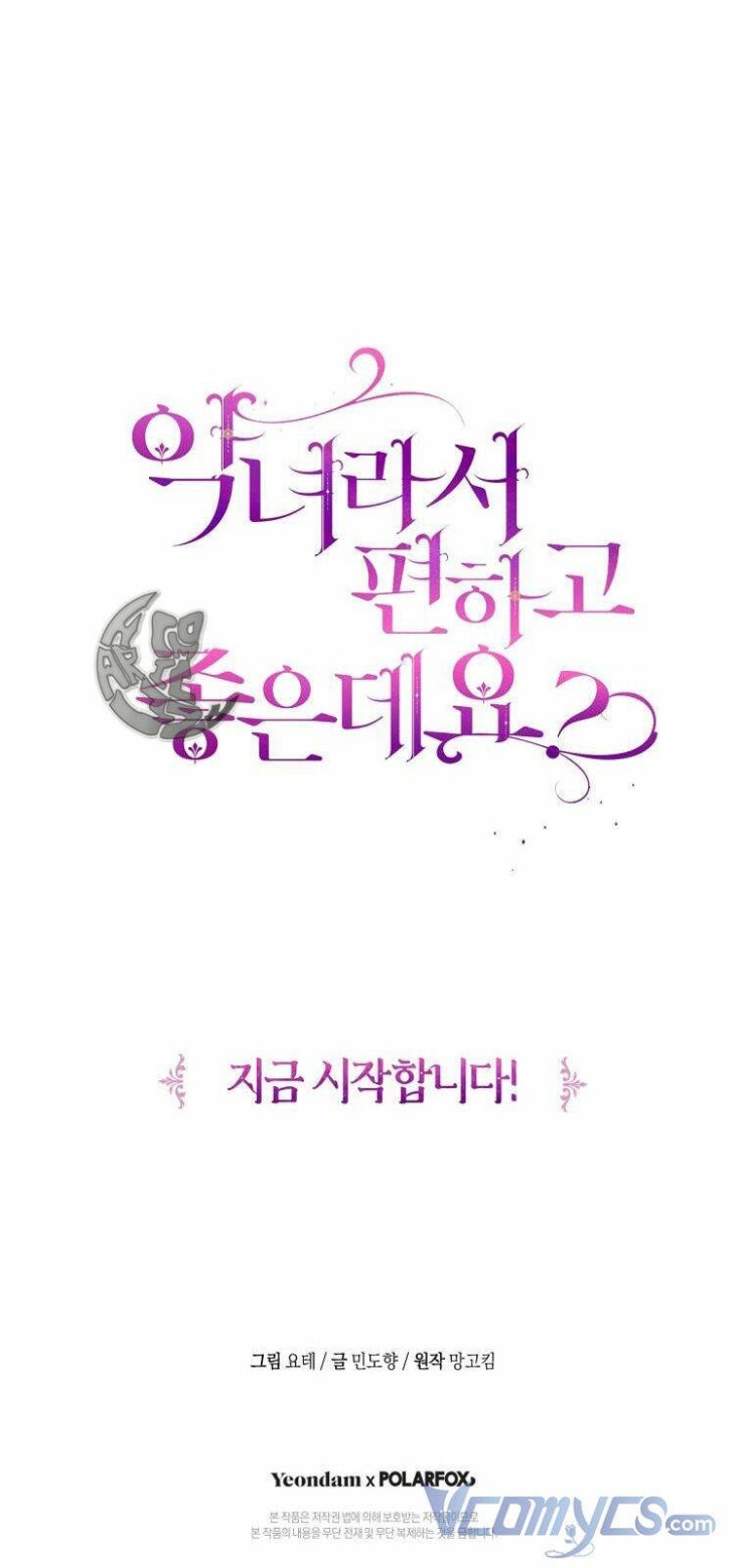 Làm Ác Nữ Bộ Không Tuyệt Sao? - Page 64