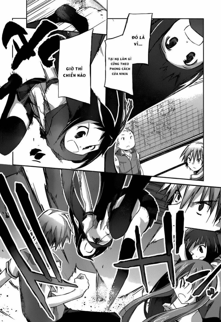 Valkyria Nainen Kikan - Page 8