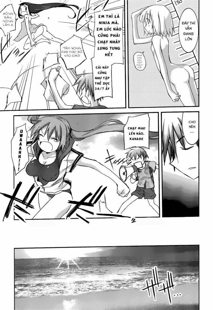 Valkyria Nainen Kikan - Page 16