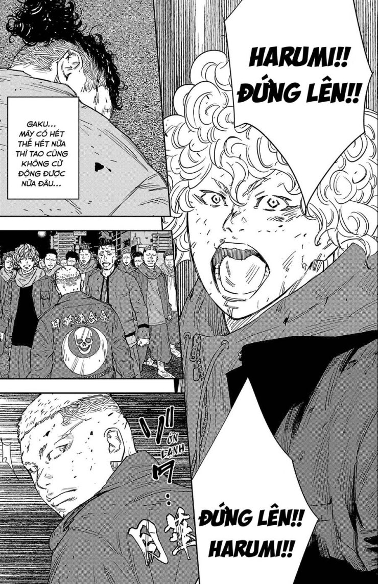 Nine Peaks - Page 14