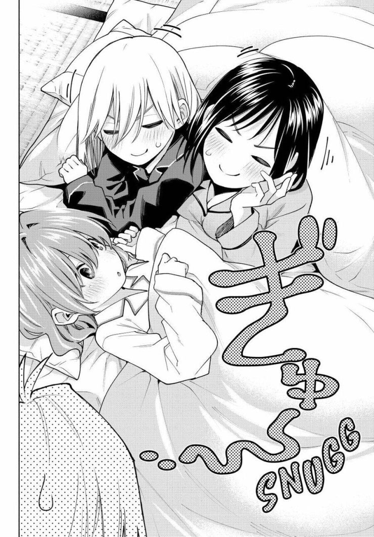 Amagami-san Chi no Enmusubi! - Page 15