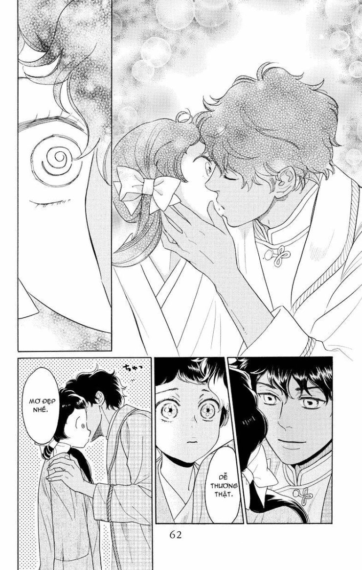 Madame Petit - Page 57