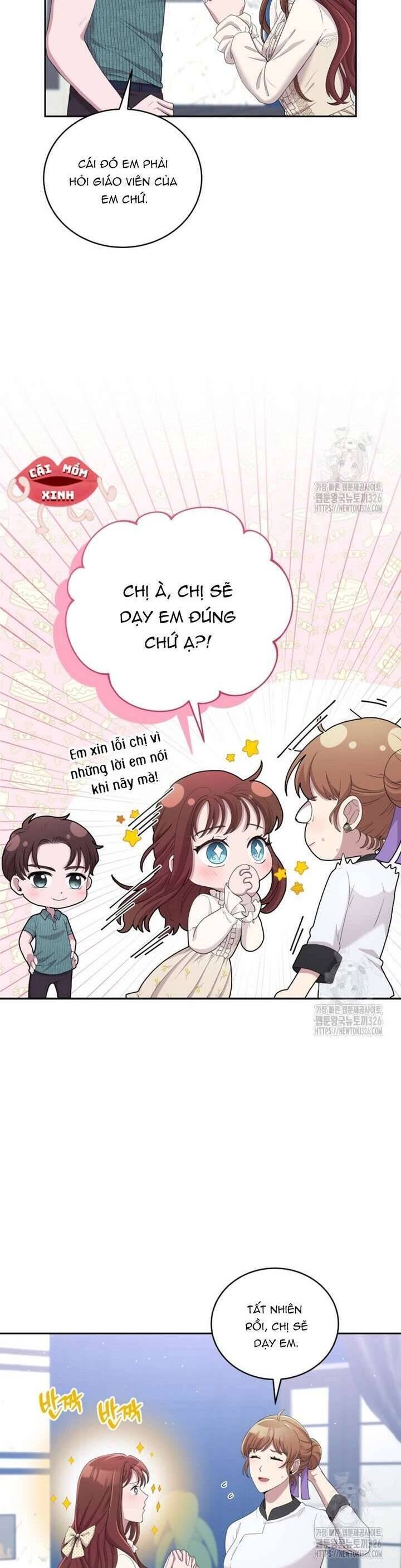 Món Khai Vị Một Đêm - Page 12