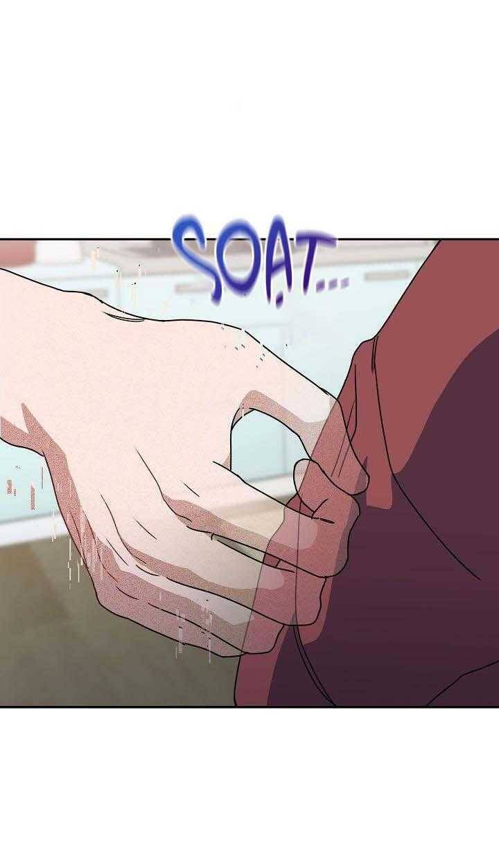 Khu Vực Chủ Nghĩa Tình Yêu - Page 5