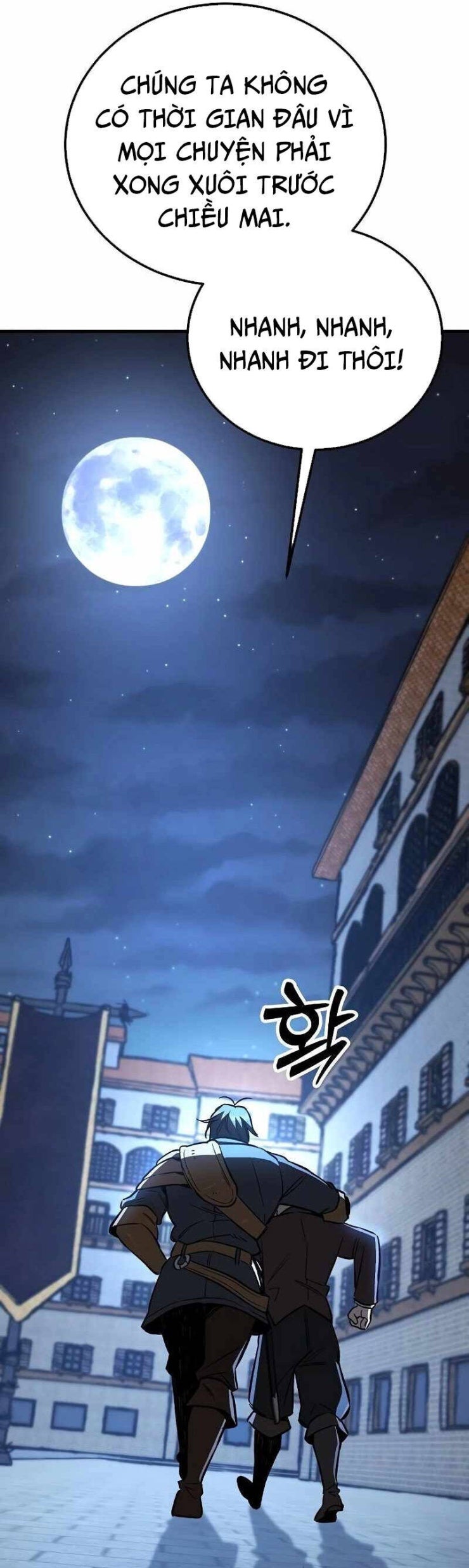 Kẻ Điên Và Đội Trưởng Cảnh Vệ - Page 49