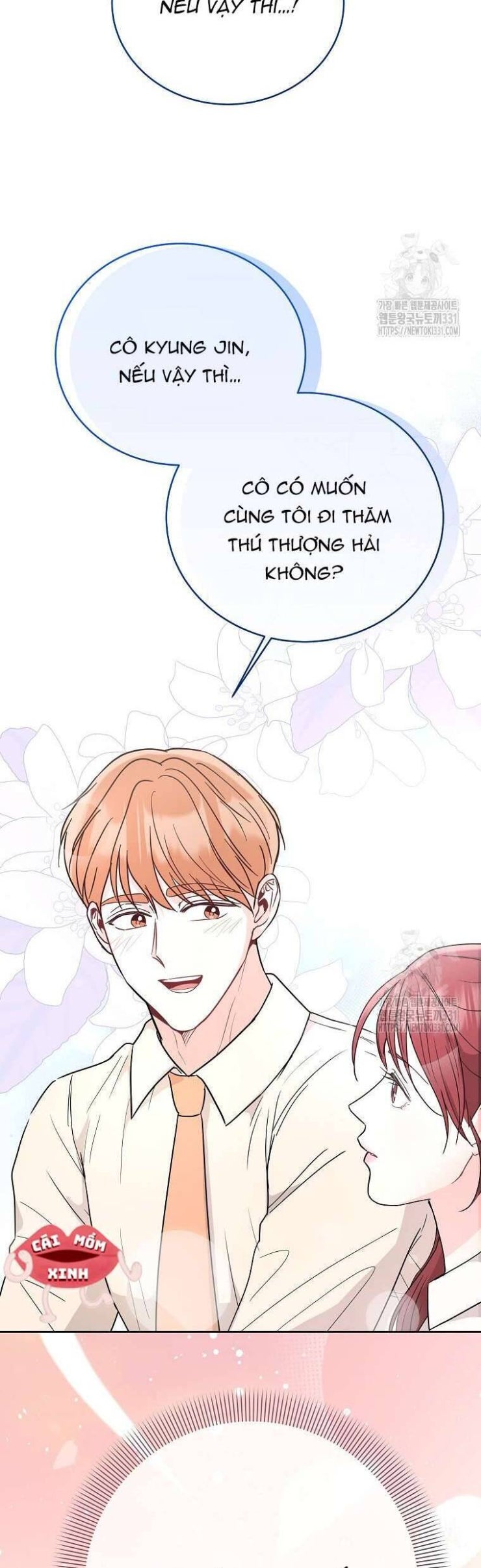 Hades Và Persephone - Page 8