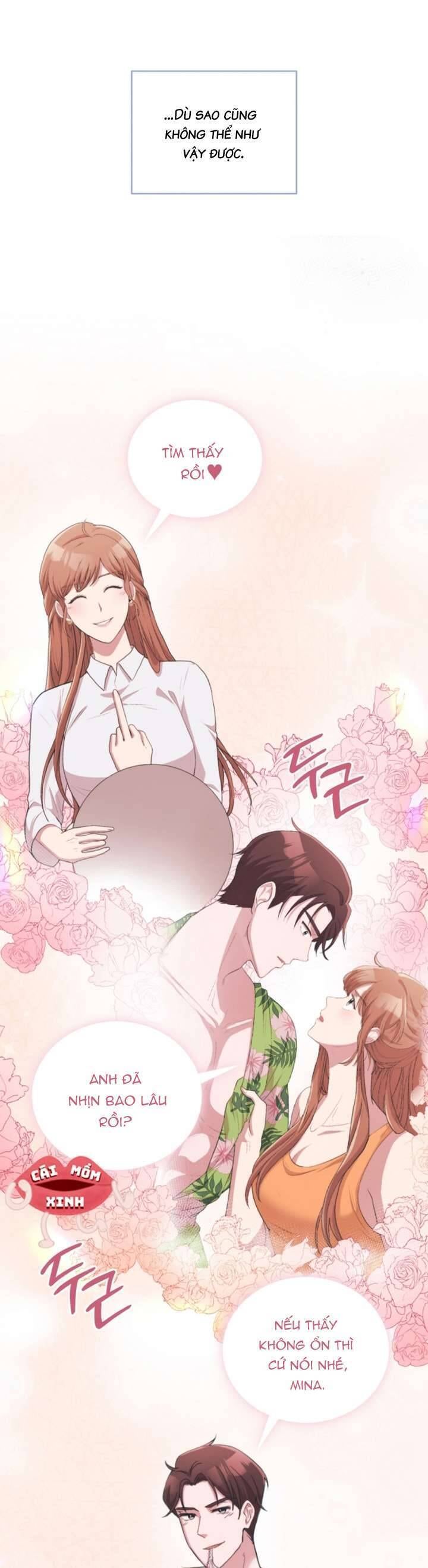 Món Khai Vị Một Đêm - Page 16