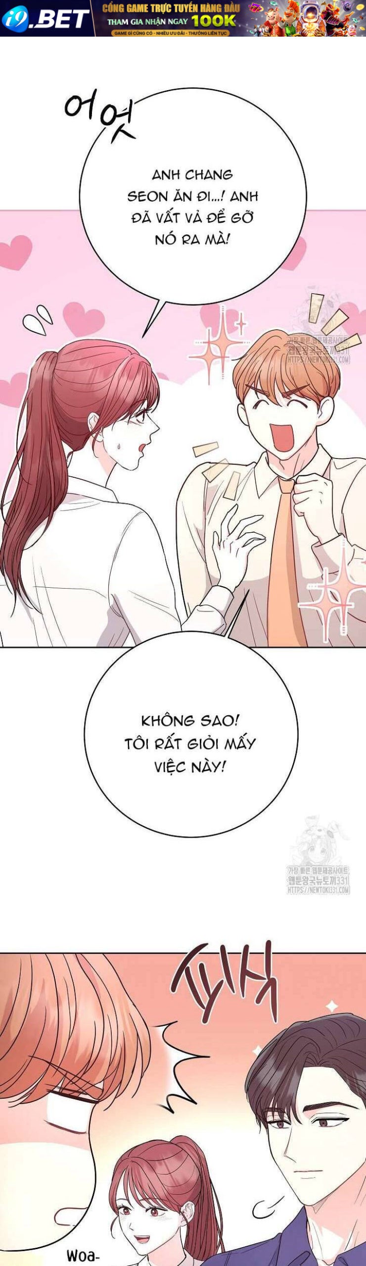 Hades Và Persephone - Page 16