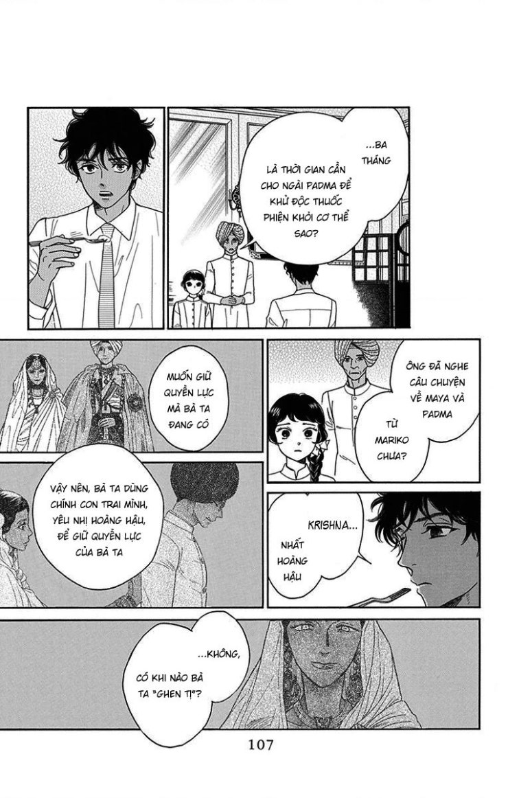 Madame Petit - Page 28