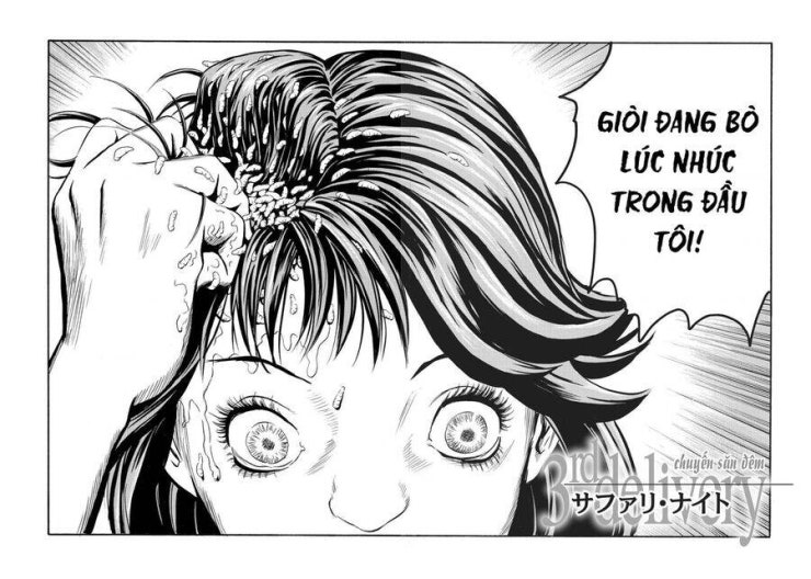 The Kurosagi corpse delivery service - Page 3