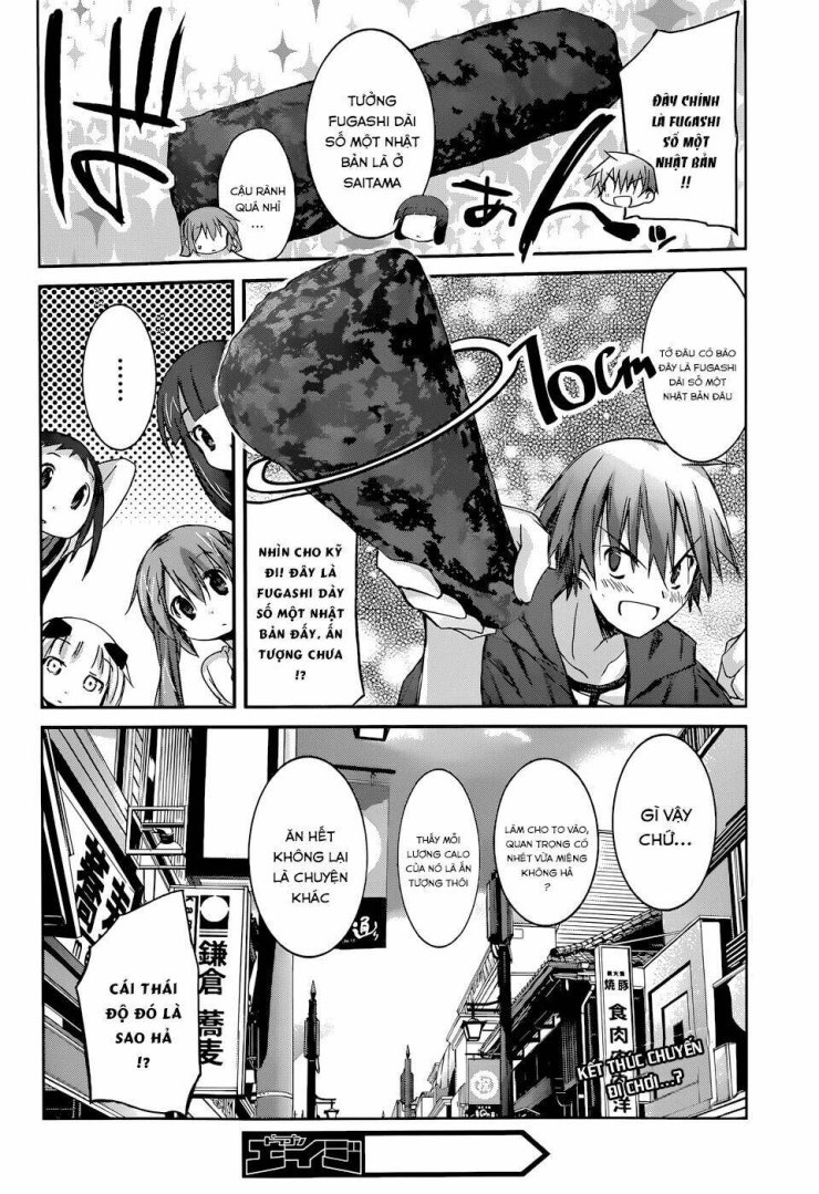 Valkyria Nainen Kikan - Page 27