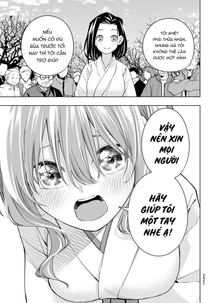 Amagami-san Chi no Enmusubi! - Page 16