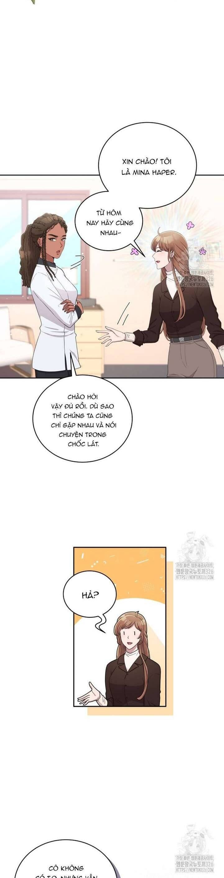 Món Khai Vị Một Đêm - Page 11