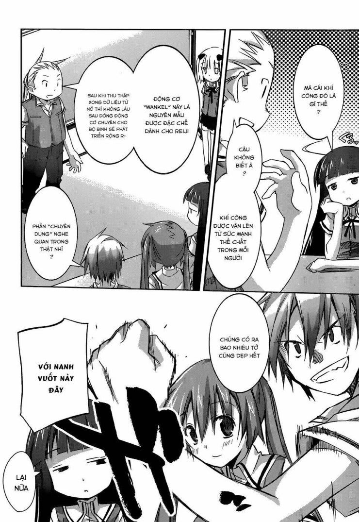 Valkyria Nainen Kikan - Page 6