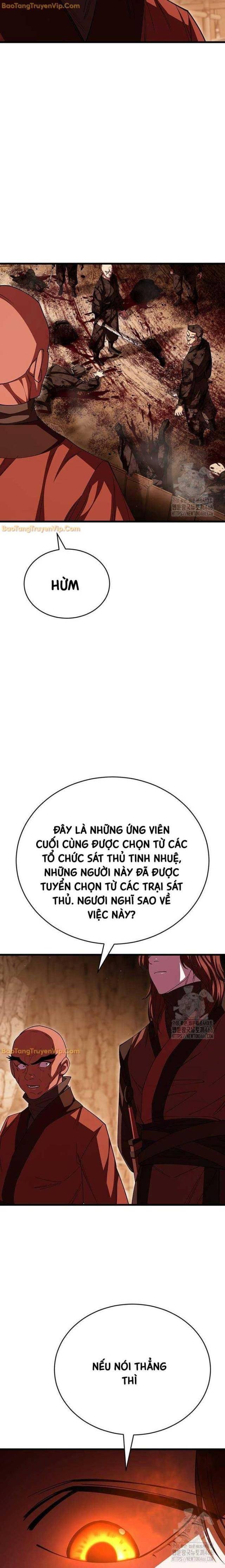 Thiên Hạ Đệ Nhất Đại Huynh - Page 27