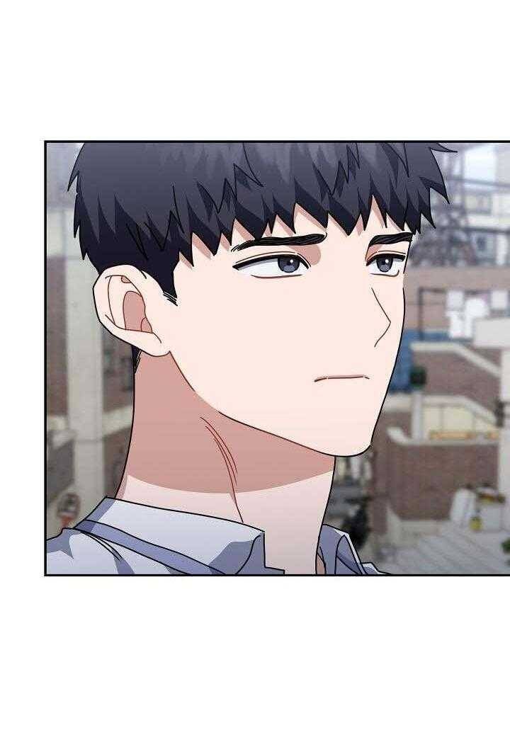 Khu Vực Chủ Nghĩa Tình Yêu - Page 55