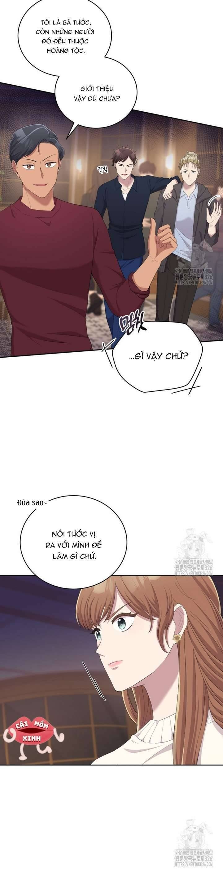 Món Khai Vị Một Đêm - Page 19