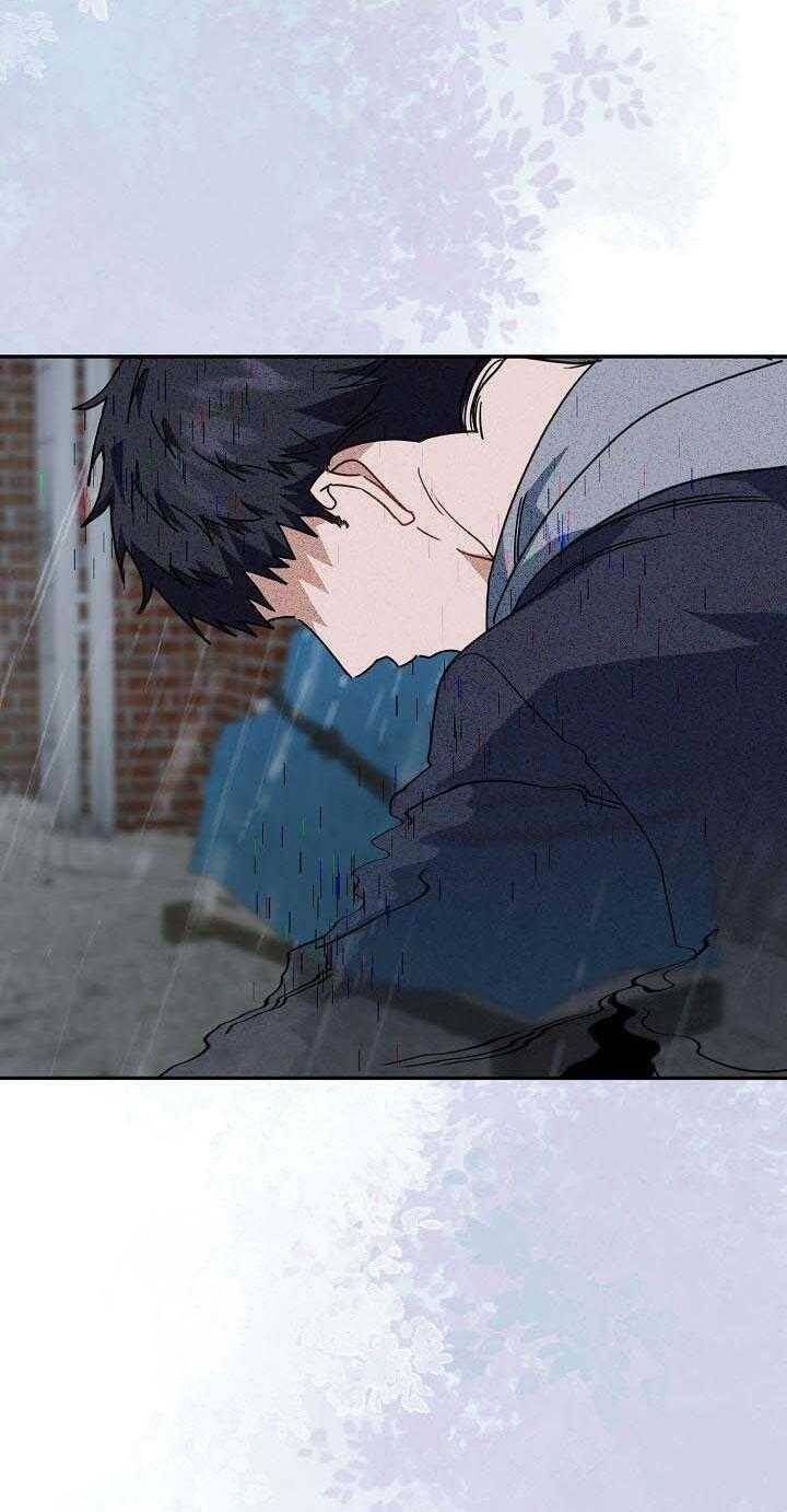 Khu Vực Chủ Nghĩa Tình Yêu - Page 41