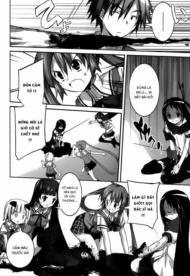 Valkyria Nainen Kikan - Page 12