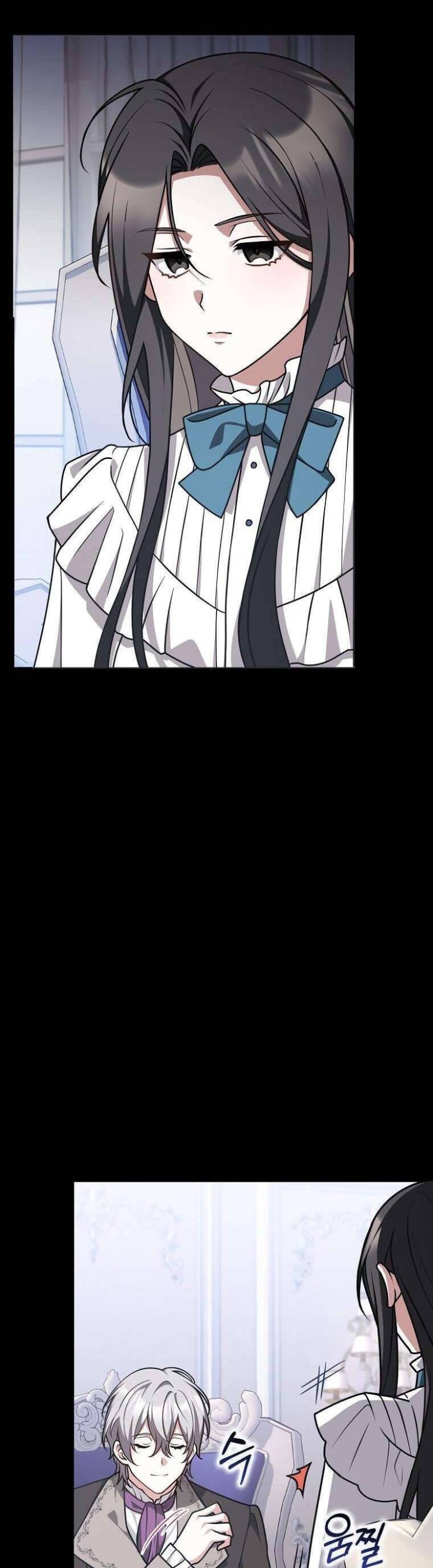 Bạn Bè Với Nhau Không Phải Vậy Đâu - Page 6