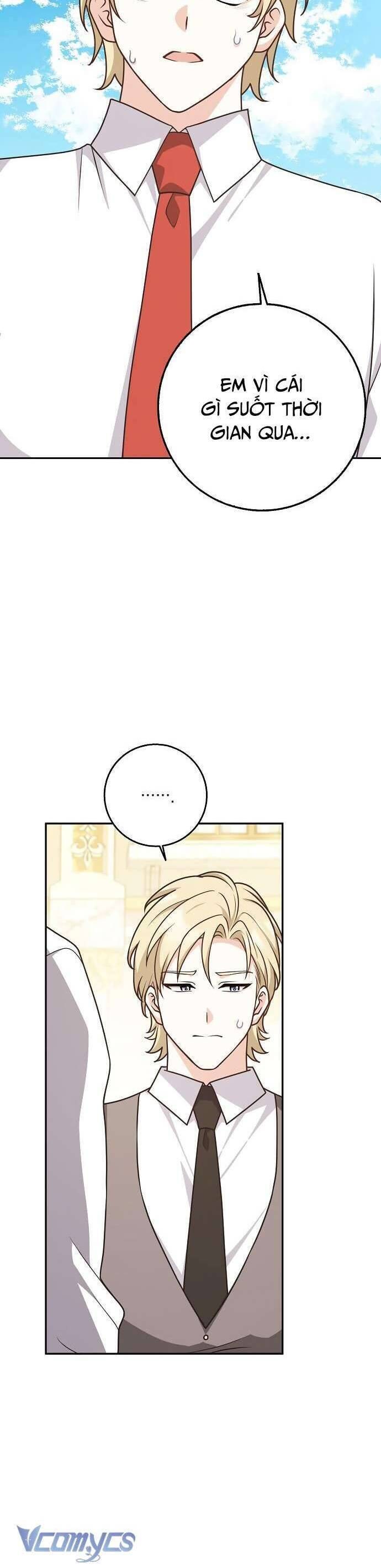 Bạn Bè Với Nhau Không Phải Vậy Đâu - Page 33