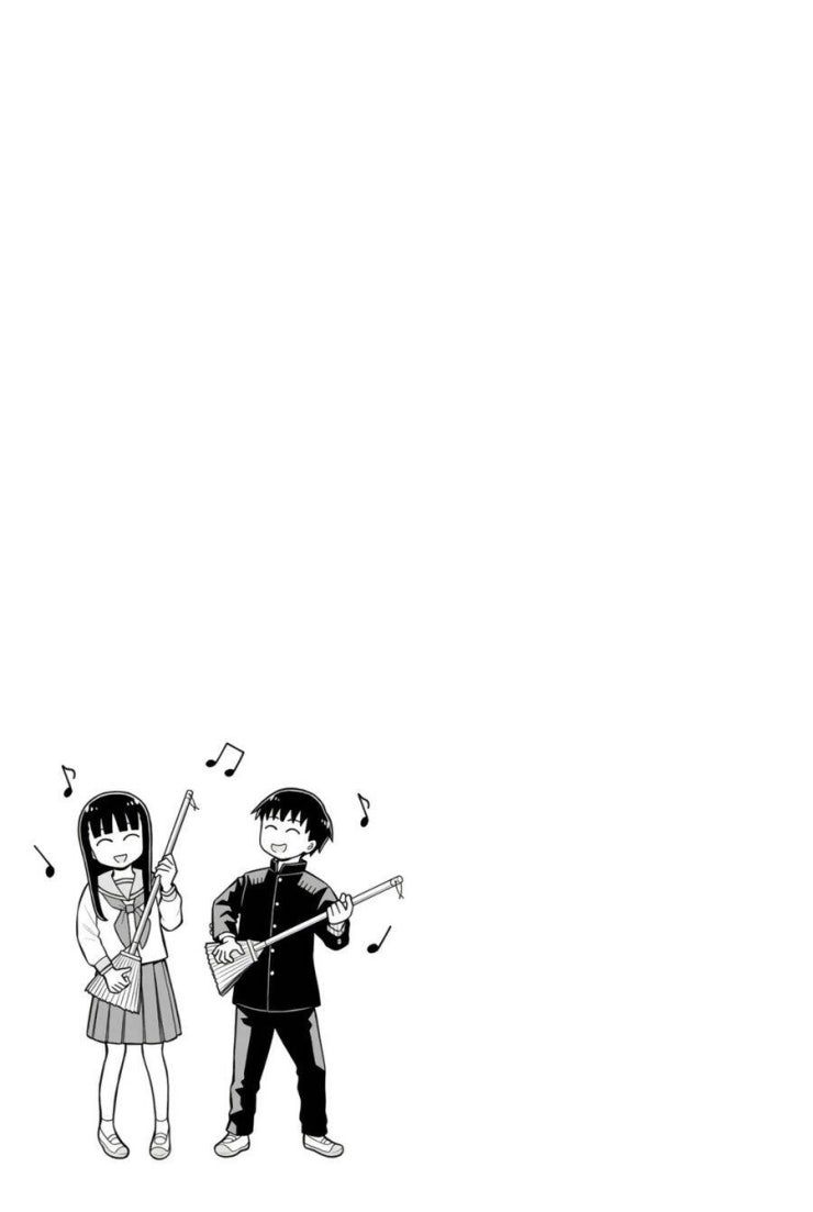 Kyou kara Hajimeru Osananajimi - Page 15