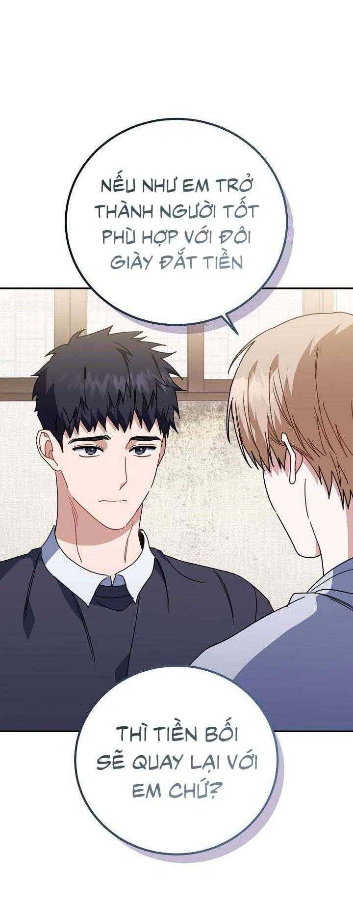 Khu Vực Chủ Nghĩa Tình Yêu - Page 13