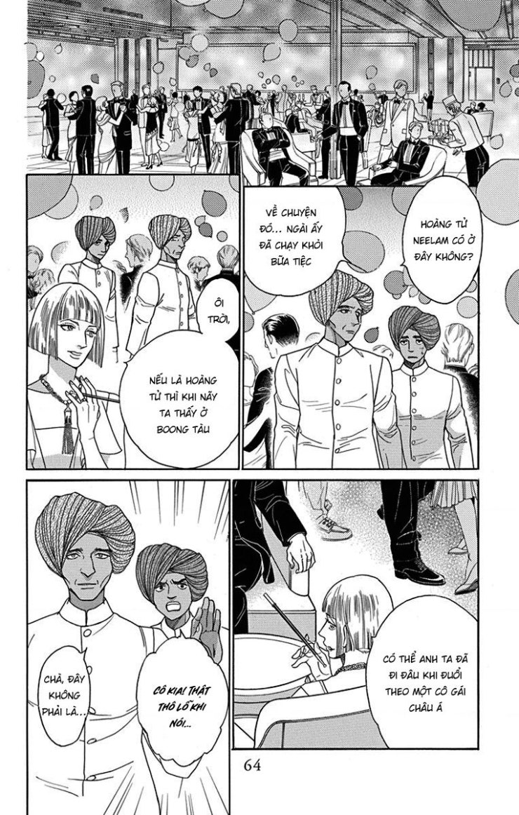 Madame Petit - Page 19