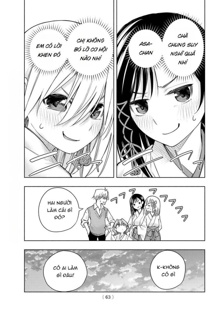 Amagami-san Chi no Enmusubi! - Page 8