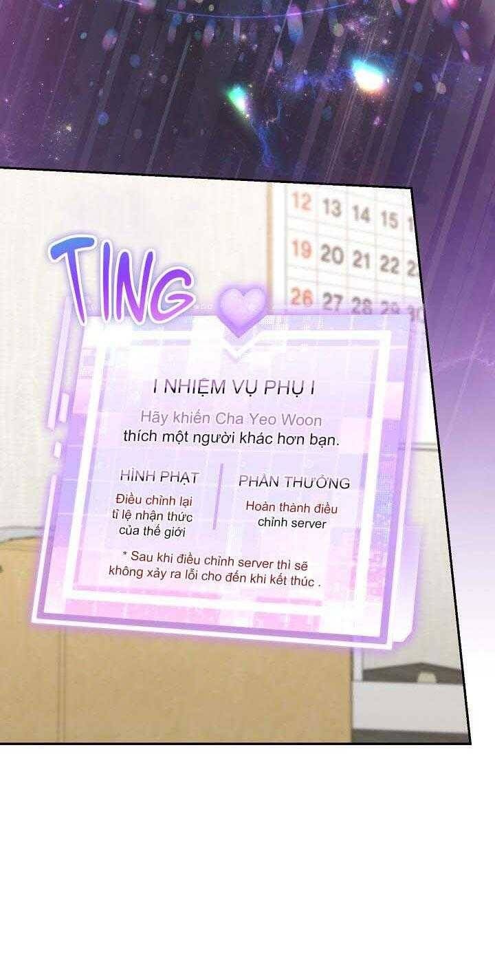 Khu Vực Chủ Nghĩa Tình Yêu - Page 32