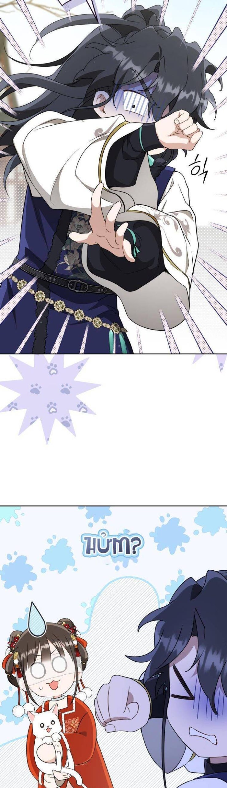 Trở Thành Cô Cháu Gái Bị Khinh Miệt Của Gia Tộc Võ Lâm - Page 29