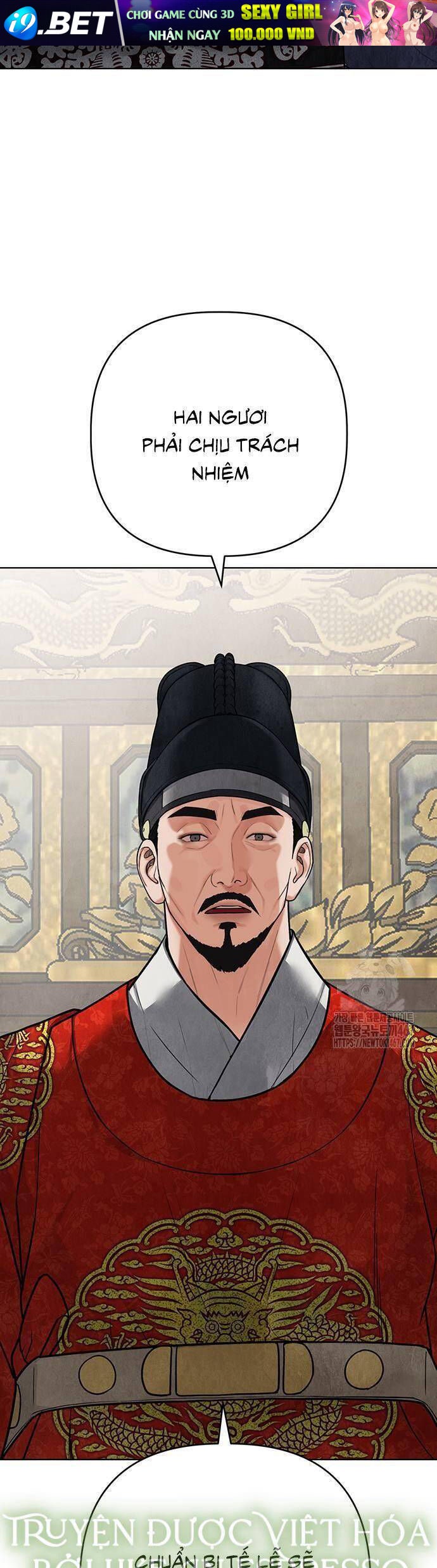 Quỷ Hồn - Page 20