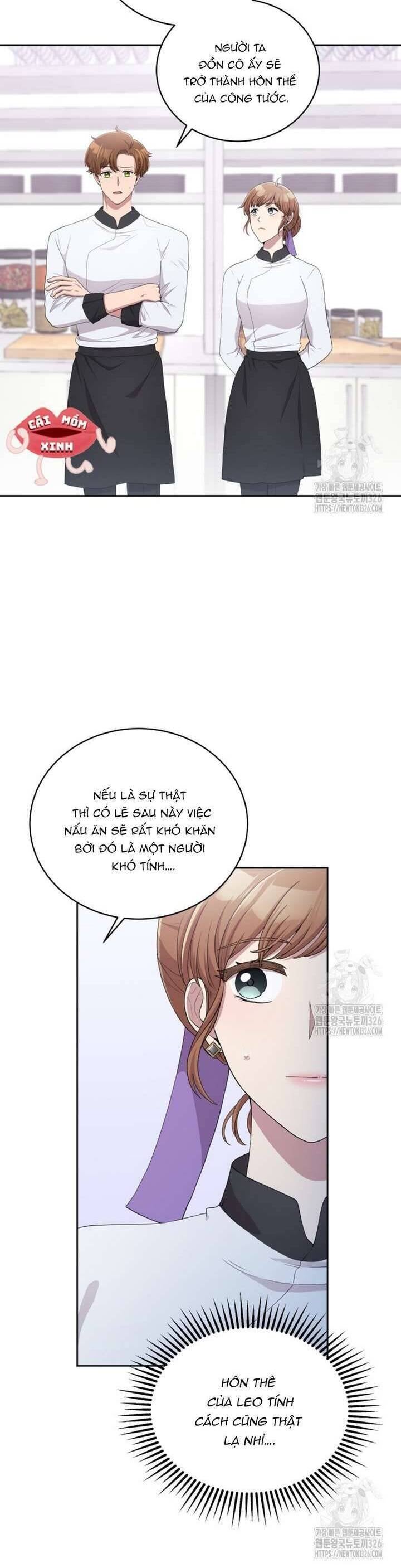 Món Khai Vị Một Đêm - Page 21