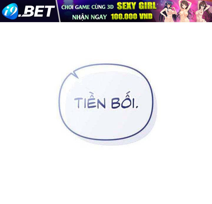 Khu Vực Chủ Nghĩa Tình Yêu - Page 43