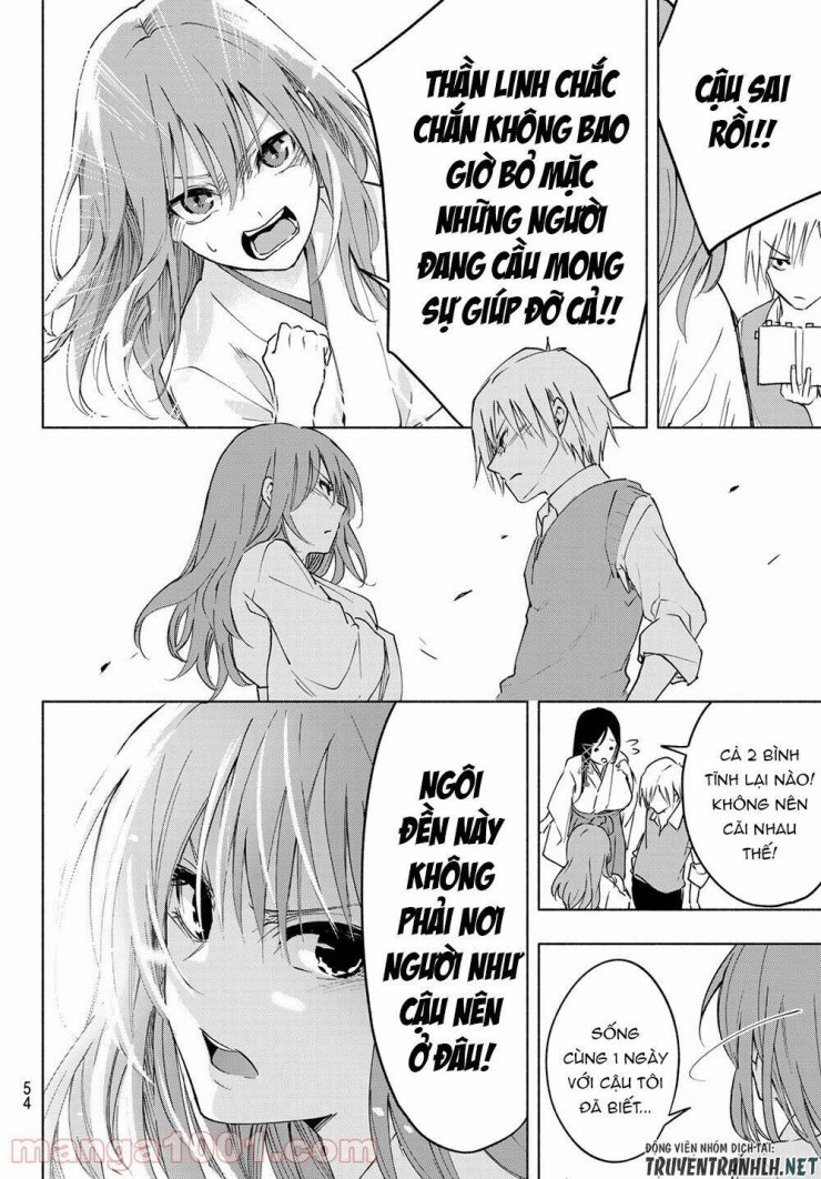 Amagami-san Chi no Enmusubi! - Page 38