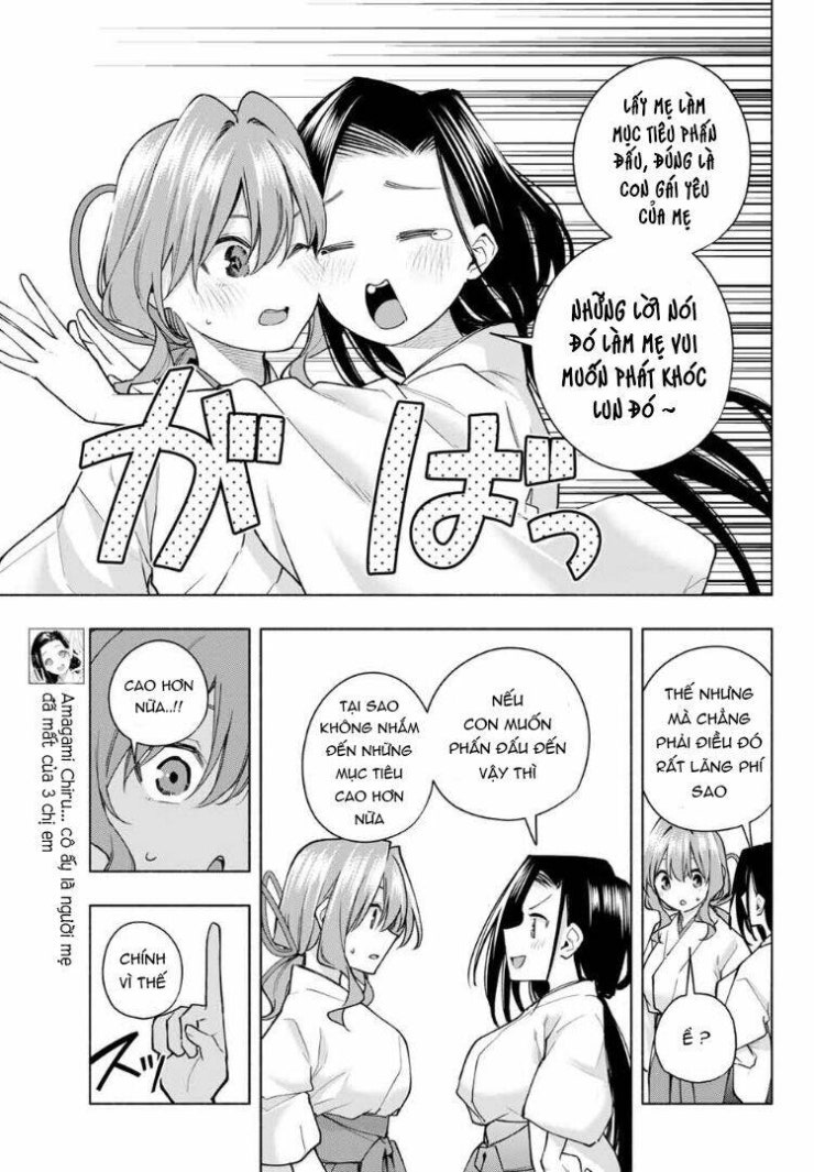 Amagami-san Chi no Enmusubi! - Page 6