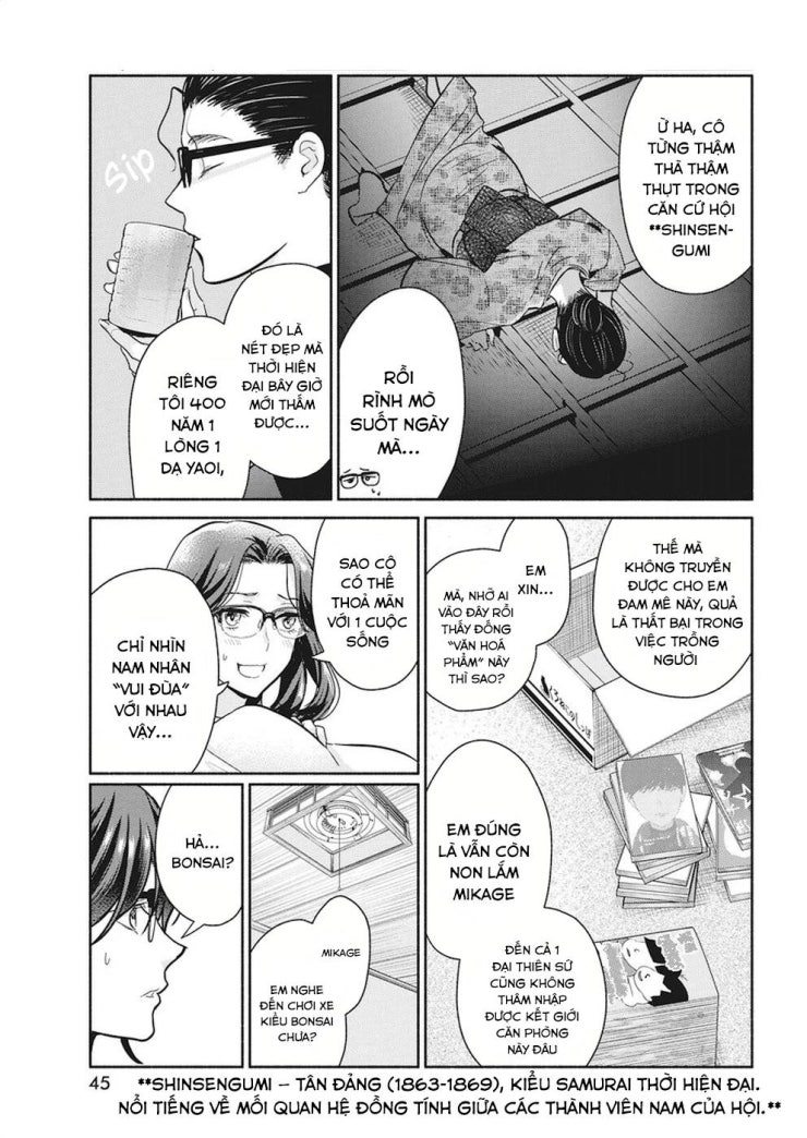 Majo wa Mioji kara - Page 11